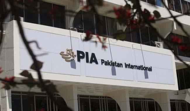 At least 12 employees of PIA arrested in heroin smuggling case