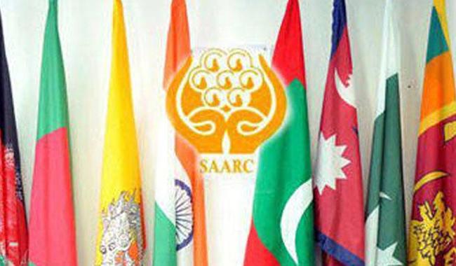 SAARC interior ministers conference kicks off in Islamabad