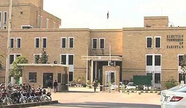 ECP to hear petitions seeking PM's disqualification today