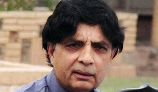 There's a difference between terrorism and struggle for freedom: Nisar