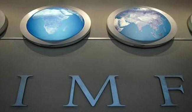 IMF clears final payment in Pakistan´s 3-year $6.4 bln programme