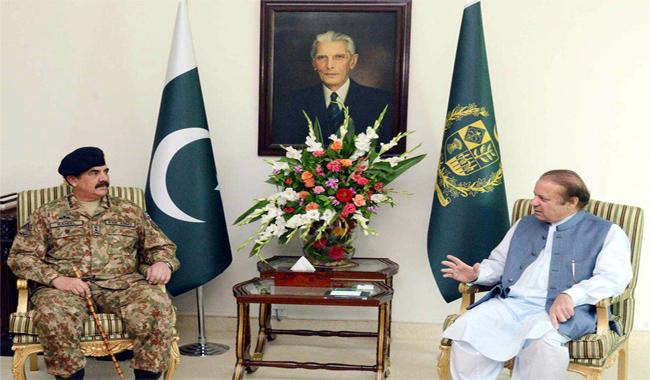 PM, Army Chief discuss national security