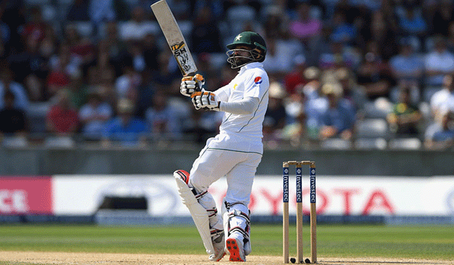 Cricket: Pakistan 148-7 against England