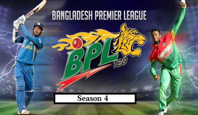Bangladesh Premier League begins from Nov 4