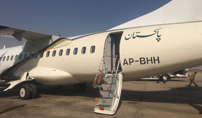 PIA boards Sherry Rehman on the wrong flight