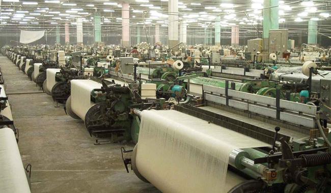 Pakistan´s once-booming textile industry struggles to bounce back