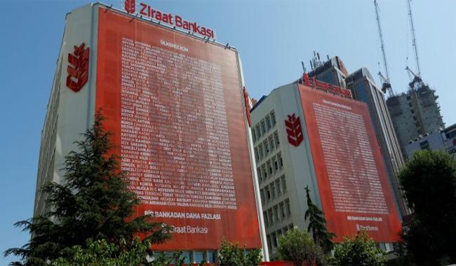Turkey transfers state assets to sovereign wealth fund