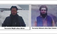 Pakistan Army kills two high profile JuA terrorists