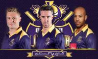 Quetta Gladiators' foreign players refuse to play final in Pakistan