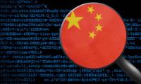 China releases first strategy on cyberspace cooperation