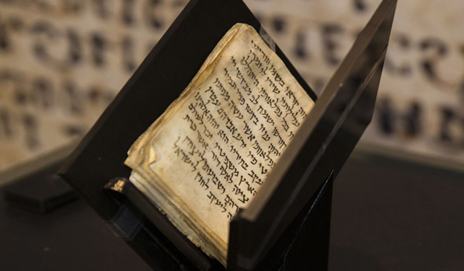 Earliest Jewish manuscript in New World to return to Mexico