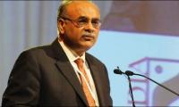 Sethi says PSL final in Lahore only possible with support of entire Pakistan