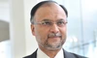 Strongly disapprove of Javed Latif's statement: Ahsan Iqbal