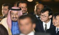 Saudi king arrives in Tokyo for four-day visit