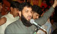 Lahore: Former PPP-P ticket holder gunned down