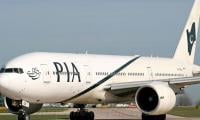 PIA’s German CEO Hildenbrand put on ECL