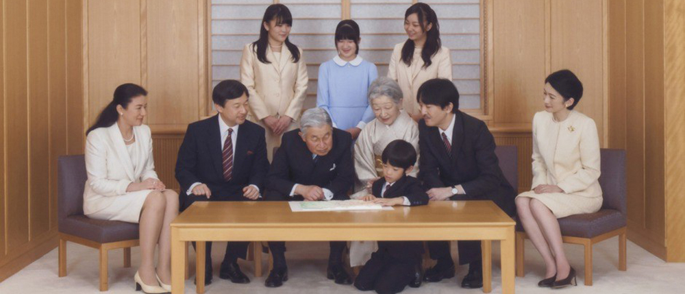 The Japanese royals: Five things to know about the imperial family