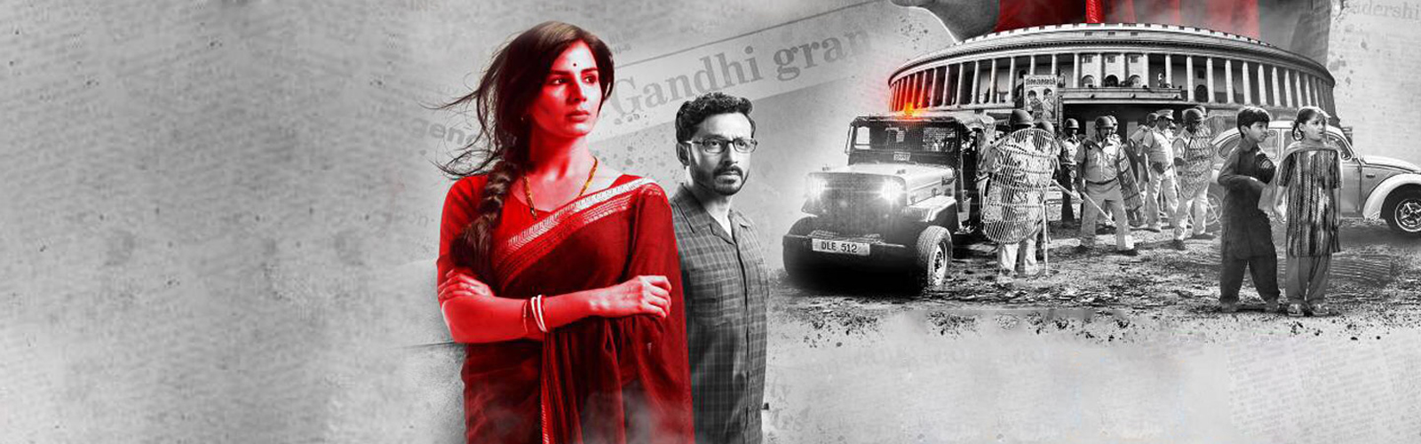 Movie Review: Indu Sarkar