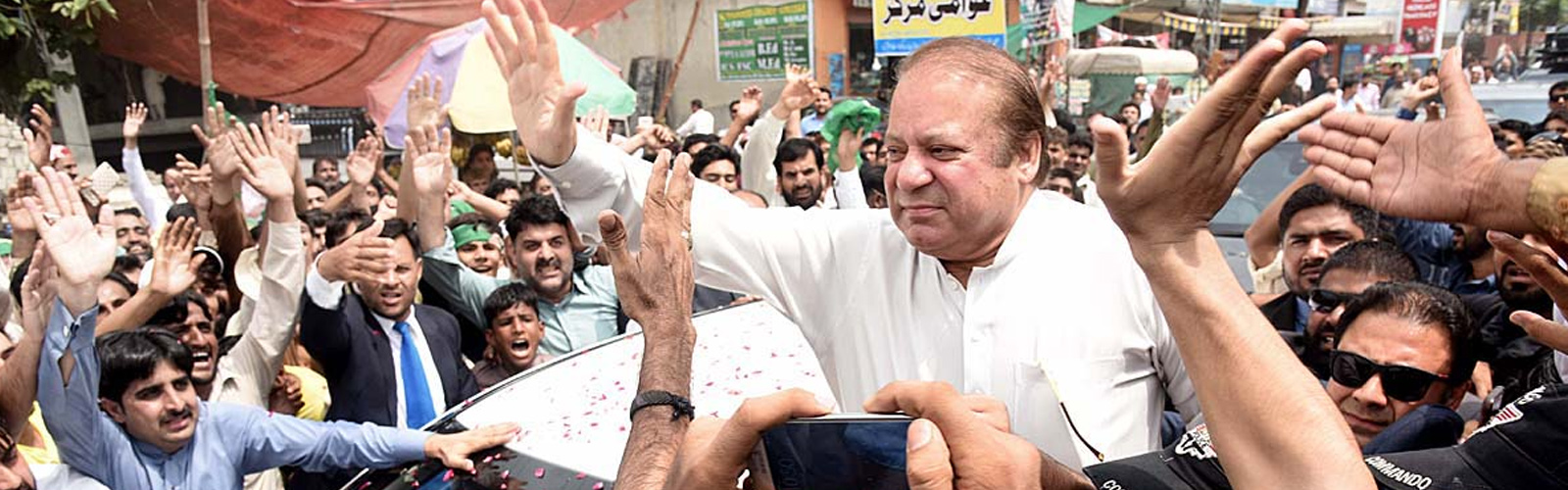 'People refused to accept court's decision against me' : Nawaz addresses rally at Committee Chowk