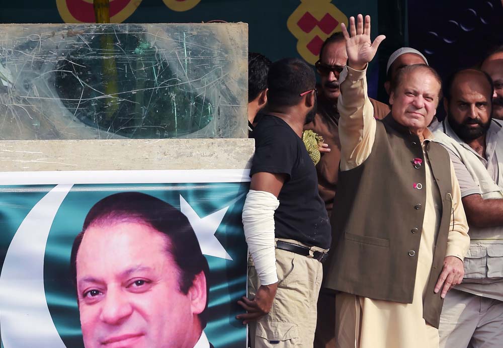 Live coverage of GT Road Rally: Nawaz seeks support for future plan