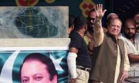 Live coverage of GT Road Rally: Nawaz seeks support for future plan