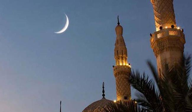 Zilhajj moon not sighted, Eidul Azha to fall on September 2