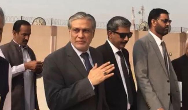 Ishaq Dar to be charged on 27 Sept in NAB reference Ishaq Dar to be charged on 27 Sept in NAB reference