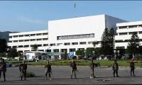 Rangers withdraw security of Parliament House