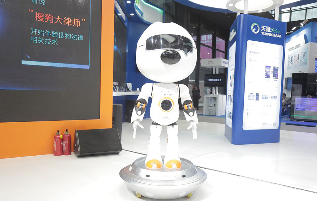 A robot capable of answering questions posed by customers is displayed at the Fourth World Internet conference on December 3, 2017 in Wuzhen.