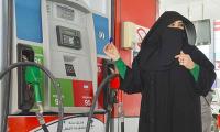 Meet Saudi Arabia’s first female gas station worker