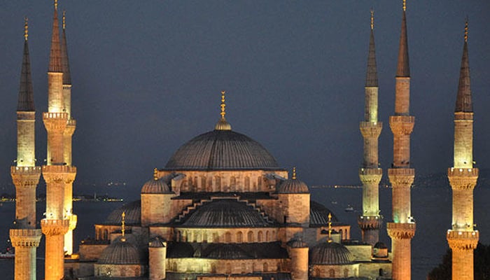 Turkey to celebrate Eid ul-Fitr on Friday  World 