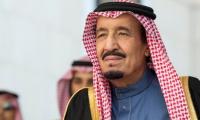 Saudi king begins holiday in still unbuilt mega-city