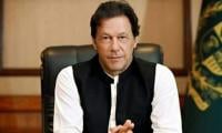 PM Imran Khan heads to Saudi Arabia in first foreign trip today