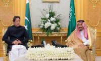 Pakistan, Saudi Arabia reaffirm resolve to stand by each other at all times