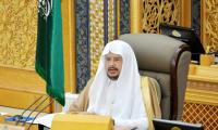 Top Saudi religious body regrets death of Jamal Khashoggi