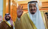 Saudi king to make week-long domestic tour