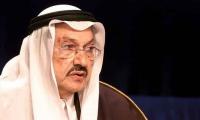 Saudi King Salman's brother Prince Talal bin Abdul Aziz dies