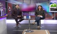 PSL Sports Floor Special -  11 March 2019 | Geo Super