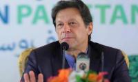PM Imran Khan assures entire PSL will be held in Pakistan next year