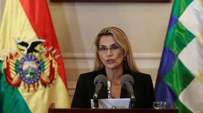US recognizes Jeanine Anez as Bolivia's interim president