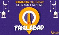 Ramadan Pakistan: Sehri Time Faisalabad, Iftar Time Faisalabad, Ramadan Calendar 2020
