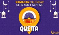 Ramadan Pakistan: Sehri Time Quetta, Iftar Time Quetta, Ramadan Calendar 2020