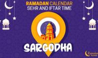 Ramadan Pakistan: Sehri Time Sargodha, Iftar Time Sargodha, Ramadan Calendar 2020