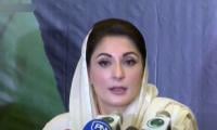 Shehbaz Sharif arrested for loyalty towards Nawaz Sharif, says Maryam