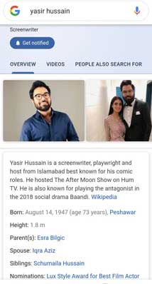 Wikipedia page of Yasir Hussain ‘vandalised heavily’ during past week ...