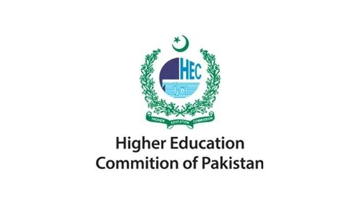 HEC issues warning against unauthorised bachelor's, master's programmes - Vimarsana News