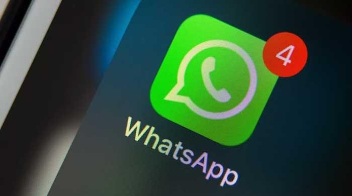WhatsApp update: Here's what the new version offers - Vimarsana News