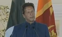 PM Imran says CPEC can help extend economic ties to Sri Lanka