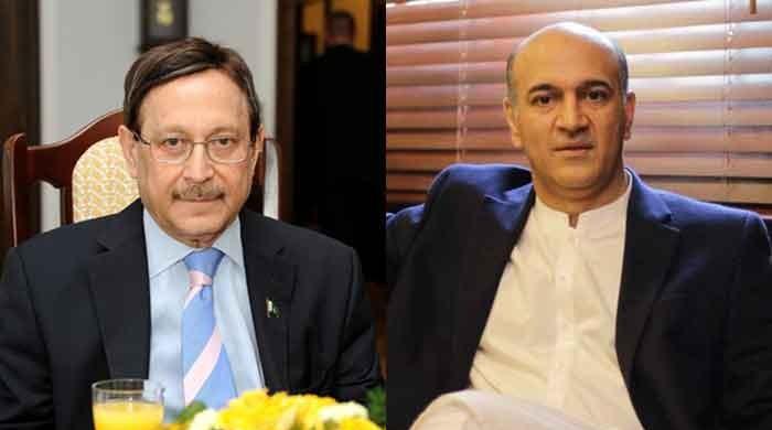 Senate elections: ECP issues revised list of candidates from SIndh