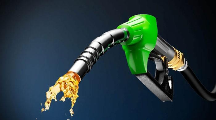 Latest petrol price in Pakistan from March 16